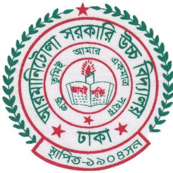 School Logo